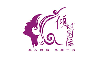 傾城國際標(biāo)志設(shè)計(jì)