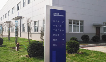 領創(chuàng)激光